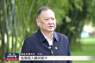 曾令旭：切特的稳定性是文班目前比不上的 他不需任何人做牺牲